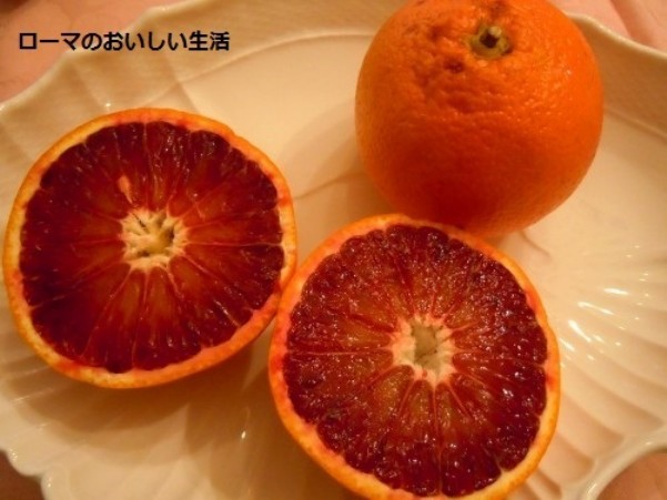 ローマのおいしい生活