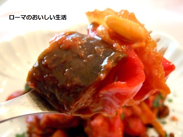 ローマのおいしい生活