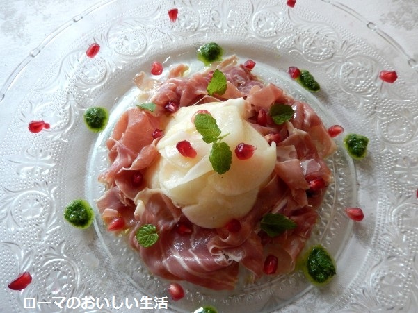 ローマのおいしい生活