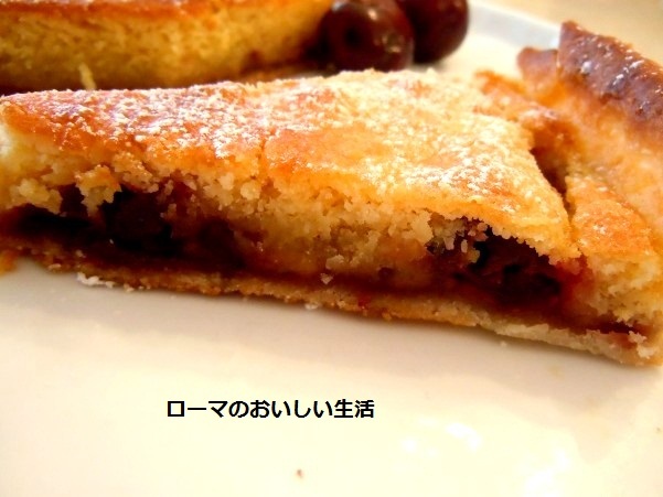 ローマのおいしい生活