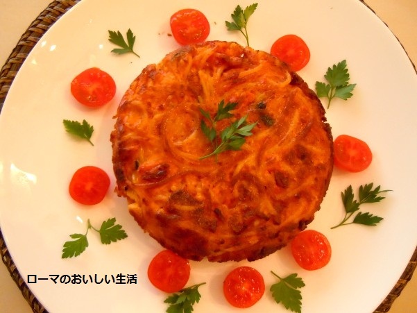 ローマのおいしい生活-パスタ