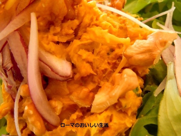 ローマのおいしい生活-野菜