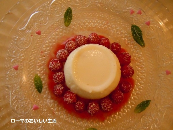 ローマのおいしい生活-ドルチェ