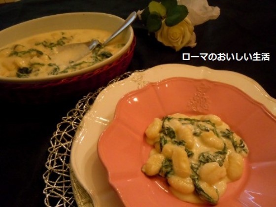 ローマのおいしい生活-ニョッキ