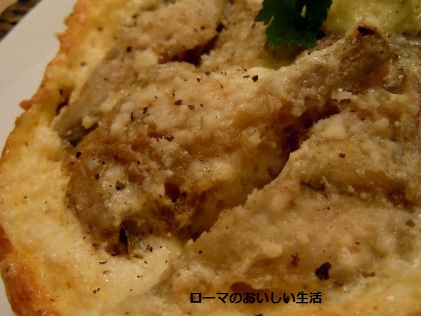 ローマのおいしい生活