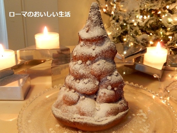 ローマのおいしい生活
