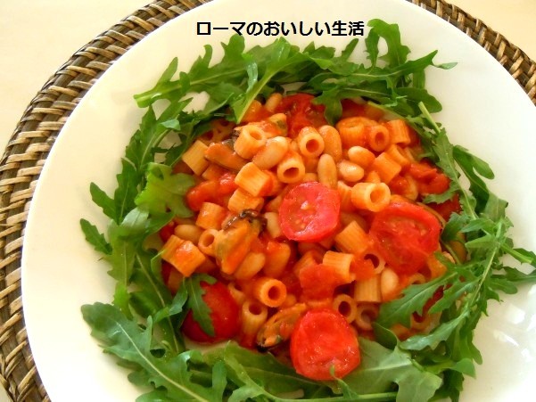 ローマのおいしい生活