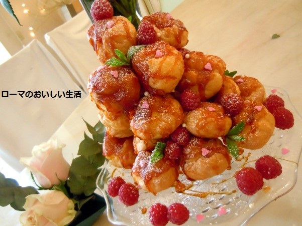 ローマのおいしい生活-ドルチェ