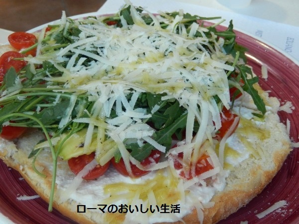 ローマのおいしい生活