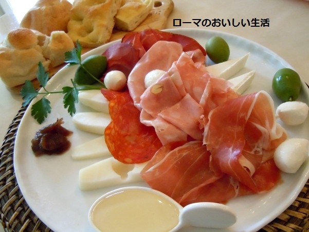 ローマのおいしい生活