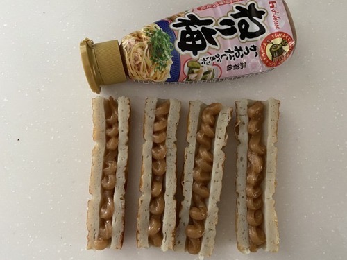 画像 1
