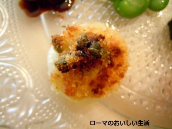 ローマのおいしい生活-野菜