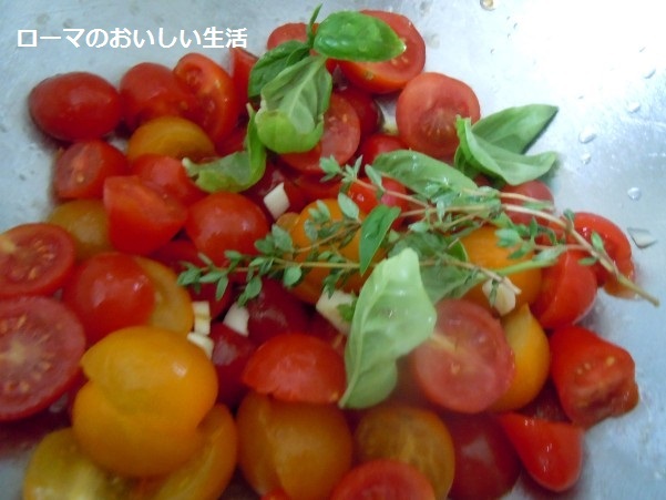 ローマのおいしい生活