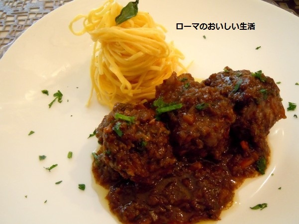 ローマのおいしい生活-肉