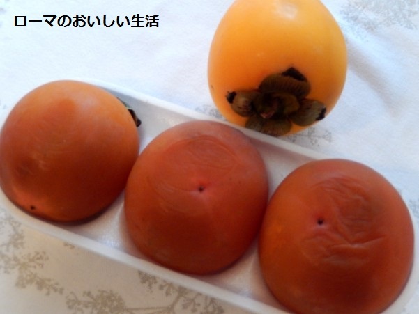 ローマのおいしい生活