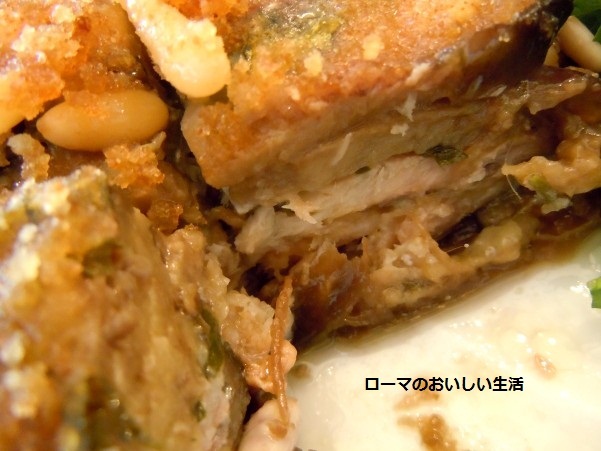 ローマのおいしい生活-野菜
