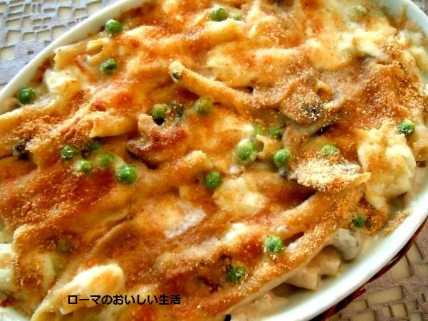 ローマのおいしい生活-パスタ