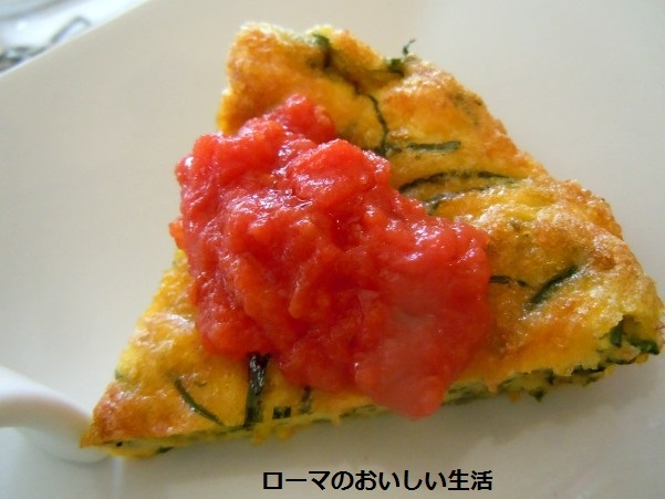 ローマのおいしい生活