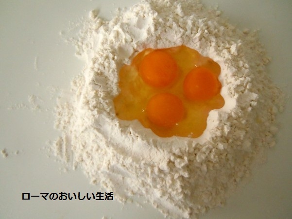 ローマのおいしい生活