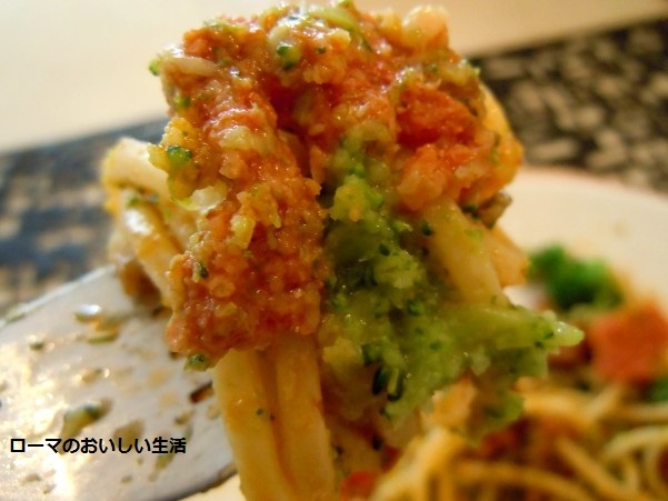 ローマのおいしい生活-パスタ