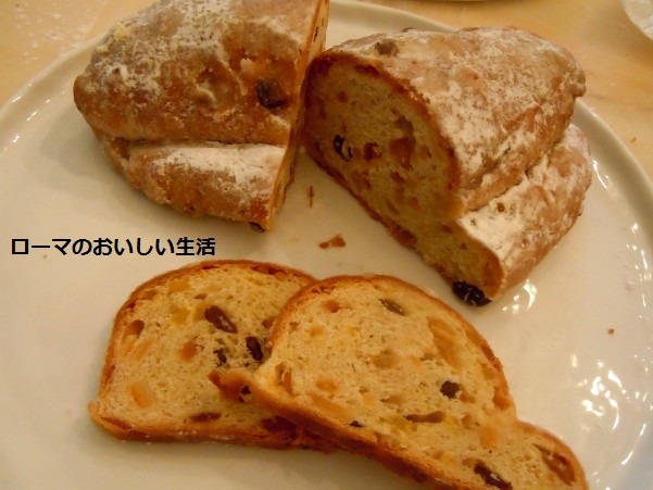 ローマのおいしい生活
