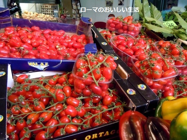 ローマのおいしい生活