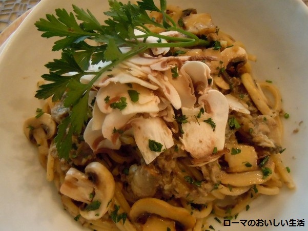 ローマのおいしい生活-パスタ