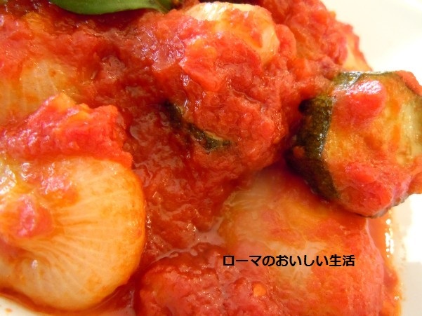 ローマのおいしい生活