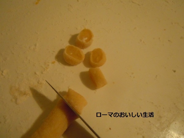 ローマのおいしい生活