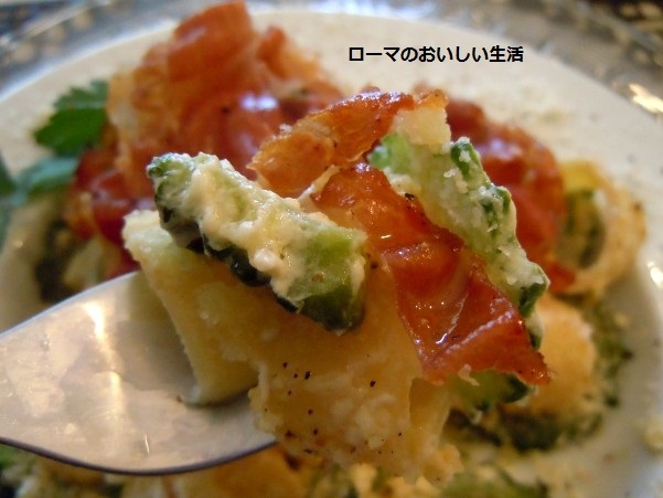 ローマのおいしい生活-パスタ