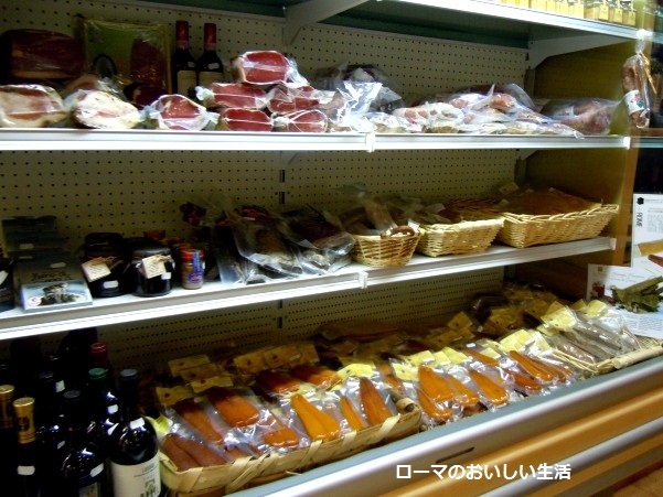 ローマのおいしい生活-お店