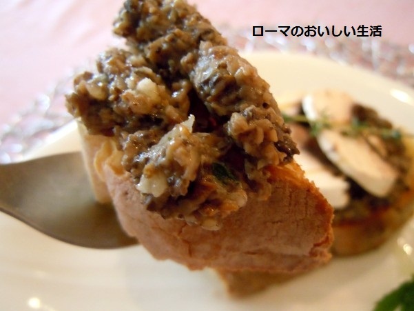 ローマのおいしい生活