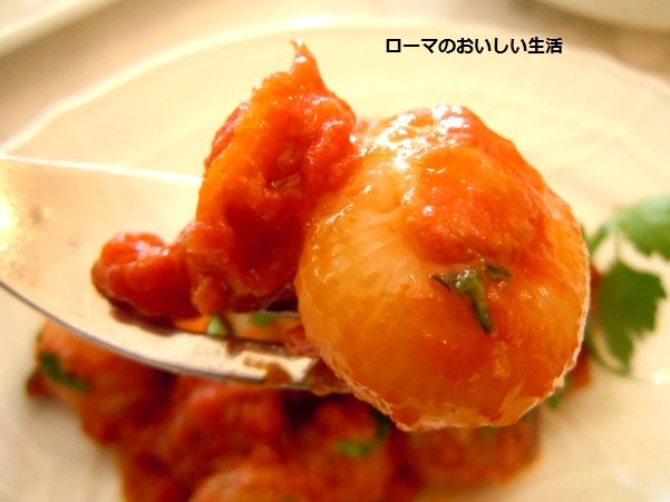 ローマのおいしい生活-野菜