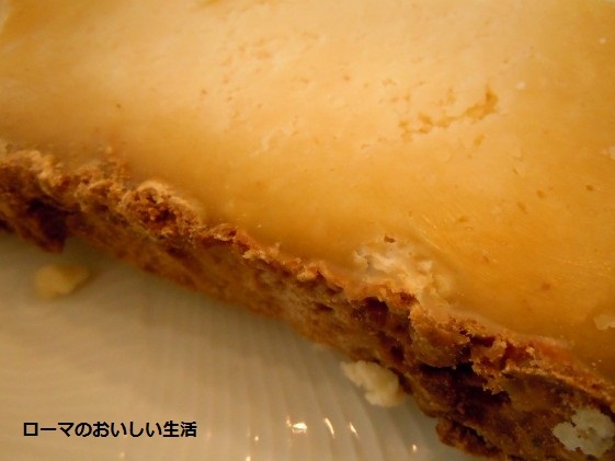 ローマのおいしい生活-チーズ