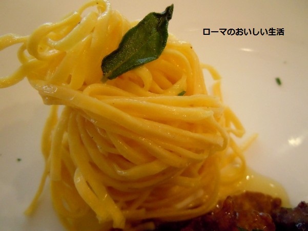 ローマのおいしい生活-肉