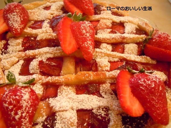 ローマのおいしい生活-おいしいもの