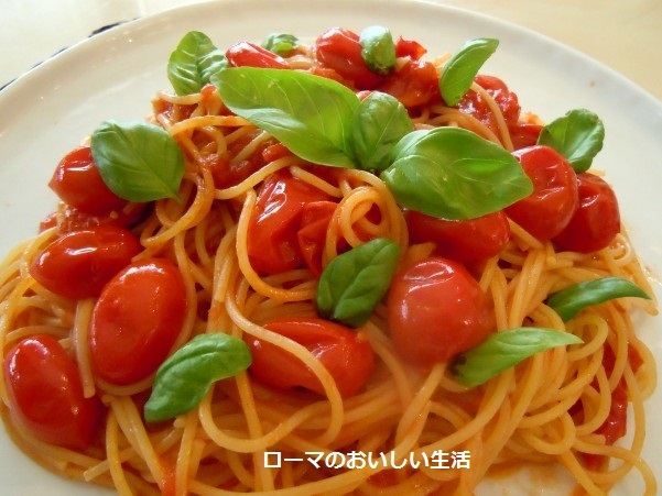 ローマのおいしい生活