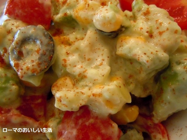 ローマのおいしい生活-野菜
