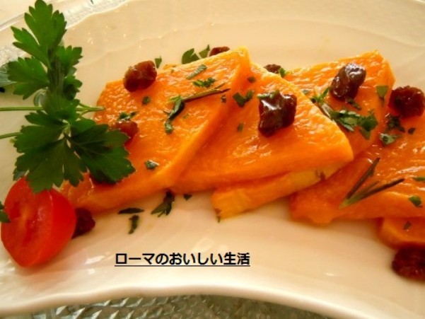ローマのおいしい生活-野菜