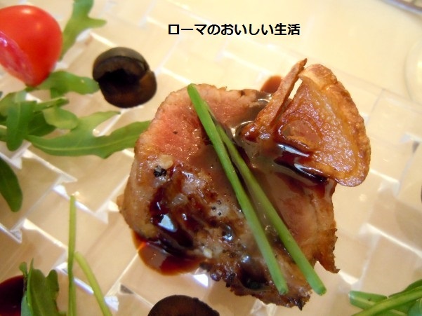 ローマのおいしい生活