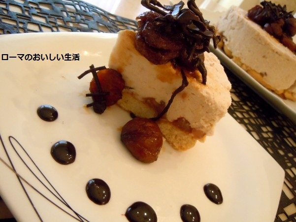 ローマのおいしい生活-ドルチェ