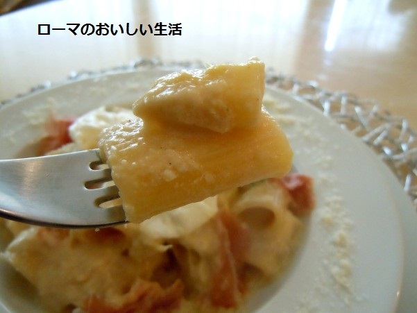 ローマのおいしい生活