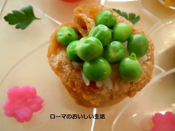 ローマのおいしい生活