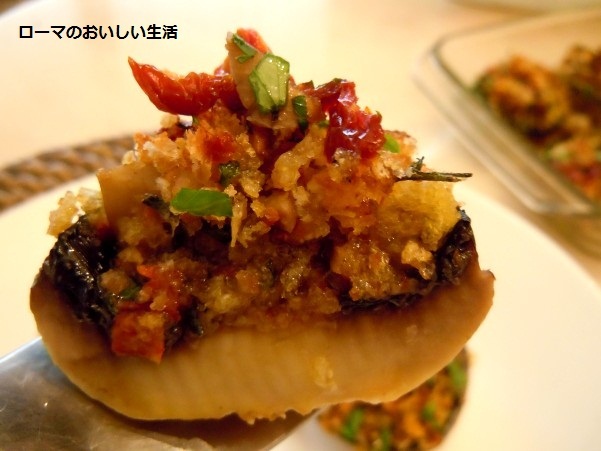 ローマのおいしい生活-野菜