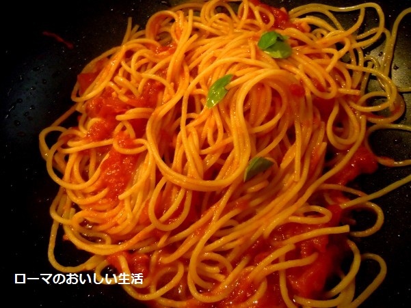 ローマのおいしい生活
