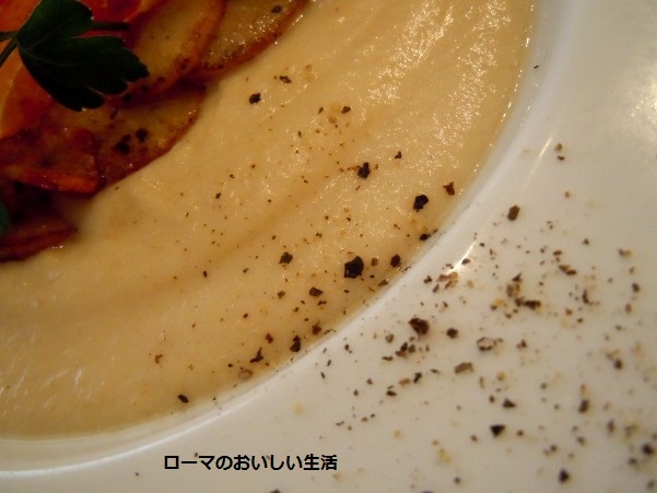 ローマのおいしい生活-スープ