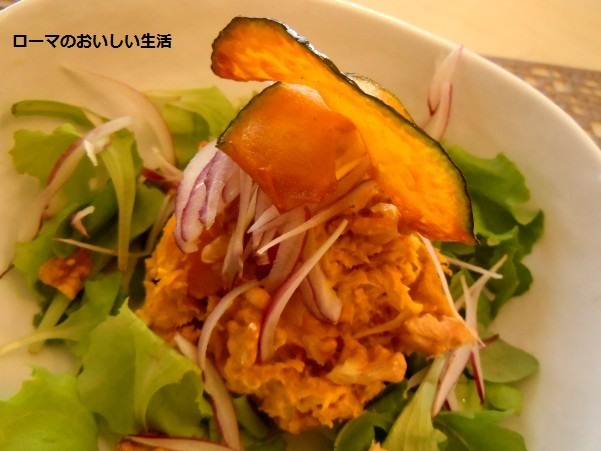 ローマのおいしい生活-野菜