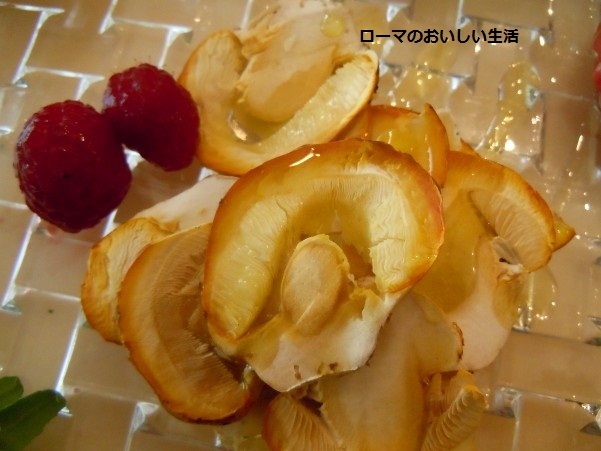 ローマのおいしい生活-アンティパスト