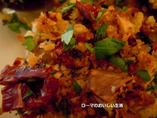 ローマのおいしい生活-野菜