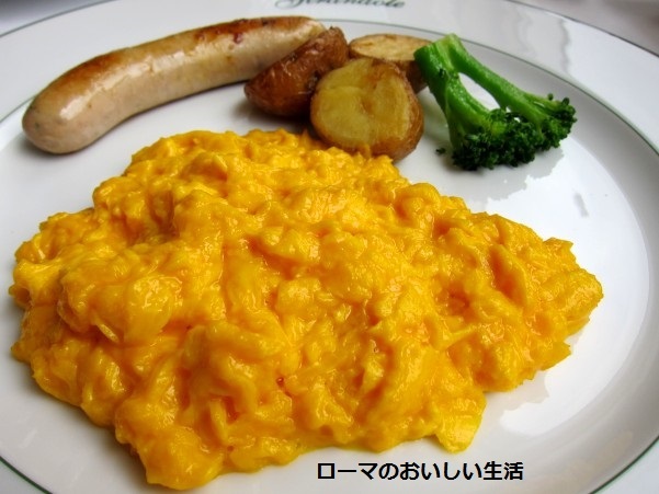 ローマのおいしい生活